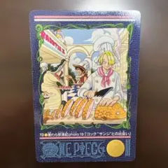 2026年最新】ワンピース ビジュアルアドベンチャーの人気アイテム