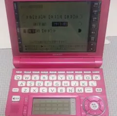 ★美品★電子辞書SHARP BrainPW-G5200 Amazon | シャープ Brain カラー電子辞書 高校生向け ブラック色