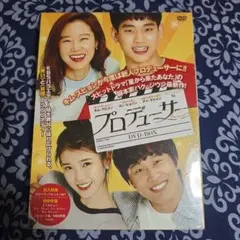 韓国ドラマ プロデューサー DVD 全巻 全8巻 キム・スヒョン - メルカリ