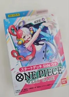 ワンピースカードゲーム スタートデッキSideウタ