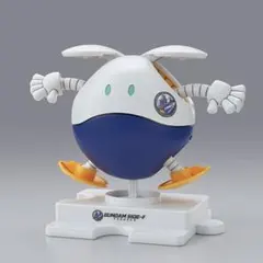 ハロプラ GUNDAM SIDE-F限定 ハロ GUNDAM SIDE-Fカラー
