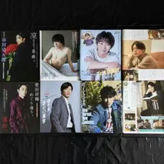 田中圭 SODA、 VOCE 切り抜き100枚セット SODA 2025年5月号 田中圭 切り抜き - メルカリ