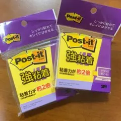 +©️様 リクエスト 3点 まとめ商品
