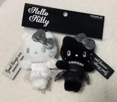 ハローキティ　USJ キーチェーンセット　白黒　ぬいぐるみストラップ