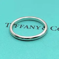 2025年最新】ティファニー リング 15号の人気アイテム - メルカリ