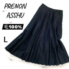 プリーツスカート ウール ロングスカート