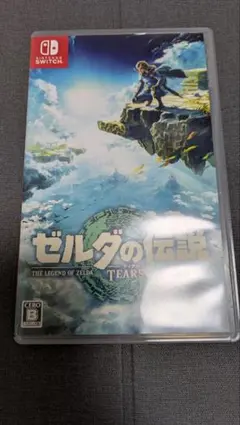 ゼルダの伝説 TEARS OF THE KINGDOM