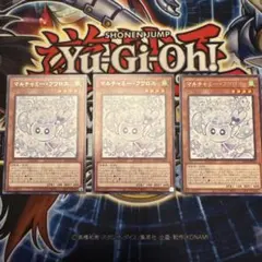 2026年最新】マルチャミー・フワロスの人気アイテム - メルカリ