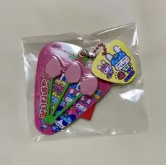 いちごつみ　チャーム付きミニチュアキーホルダー ピョンいちご　タイトー限定