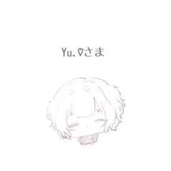 Yu.♡さま 専用ページ