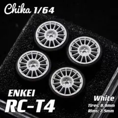【Chika 1/64】Enkei RC-T4（ホワイト／タイヤ外径8.9mm