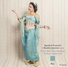 2025年最新】Dハロ ジャスミンの人気アイテム - メルカリ