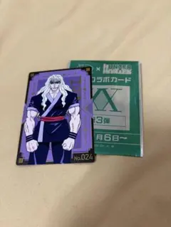 ハンターハンター　銀だこ　コラボカードのサムネイル
