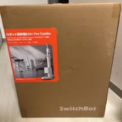2025年最新】SwitchBot ロボット掃除機K10+ Pro Comboの人気アイテム