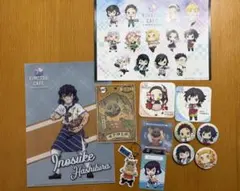 鬼滅の刃グッズセット