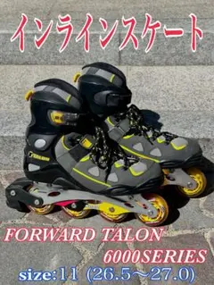 美品・インラインスケート・FORWARD TALON・6000SERIES