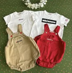 ミキハウス ロゴ ダルマオール ロンパース 半袖Tシャツ 8090