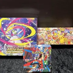 ポケモンカード　トウホク　メガシンフォニアポケモンセンターセット　メガブレイブ