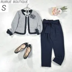 ルイルエブティック　パンツスーツ　フォーマル　ツイード　紺　S