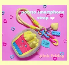 じゃらじゃらキーホルダー　コインケース　ミニポーチ　ストラップ　パラコード