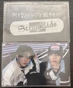 StrayKids スキズ フォーチュンカード チャンビン アイエン