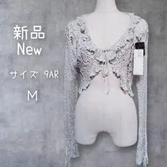 新品 クロシェ編み 透かし編み ボレロ カーディガン ショート丈 リボン付