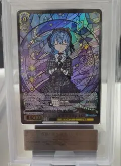 PSA10 ヴァイス 星街すいせい PR 祝福の祈り - メルカリ