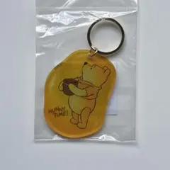 新品☆くまのプーさん　アクリルキーリング