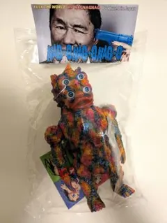 2026年最新】nagnagnagの人気アイテム - メルカリ