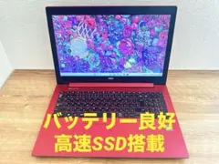 NEC 爆速SSD Windows11 ノートパソコン 光学ドライブ NEC 爆速SSD Windows11 ノートパソコン 極美品光学ドライブ - メルカリ
