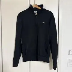 LACOSTE ブラック ジップアップ スウェット ハーフジップ　サイズ4