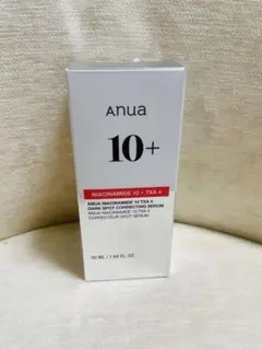 ‼️値下げ‼️【新品未使用】【Anuaアヌア】 ダークスポットセラム 50ml