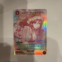 ユニオンアリーナ カナメバッカニア パラレル U☆ 4枚 - メルカリ