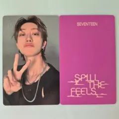 SPILL THE FEELS THE8 サイン会 トレカ セブチ