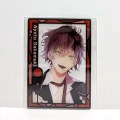 Item thumbnail for item d0891175-cb94-48be-a4fd-ef04ac44baea