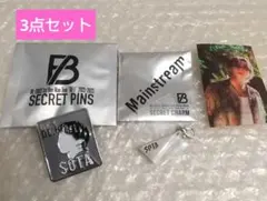 BE:FIRST SOTA ソウタ チャーム・ピンズ・ステッカー セット