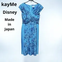 2026年最新】KAY me ワンピースの人気アイテム - メルカリ