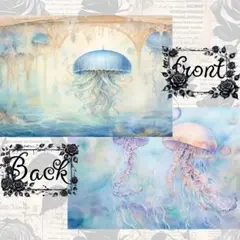 あお様 リクエスト 3点 まとめ商品