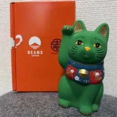 BEAMS【宮島】【出雲】 店舗限定 ご当地 招き猫 御当地 ビームス