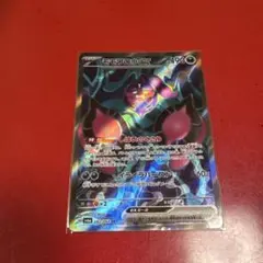 Item thumbnail for item 8c5ed980-a0ea-4ce7-a57c-4d9ae768212b