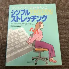 Item thumbnail for item 2b96d83f-59b4-4a3c-8bbb-f09f52806cf0