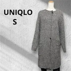 UNIQLO ユニクロ ツイードニットコート S ロングコート ウール混