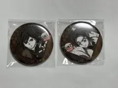 ★ 鬼滅の刃　ダイニング　無限城編　缶バッジ　冨岡義勇　胡蝶しのぶ