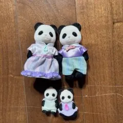 シルバニアファミリー　パンダファミリー