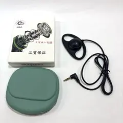 有線イヤホン 片耳 71cm 通話対応 ケース付