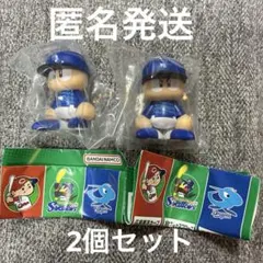 パワプロくん ならぶんです ガチャ セリーグビジター 横浜DeNAベイスターズ