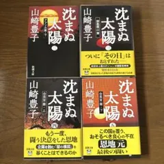 Item thumbnail for item 562948a0-1177-46af-b519-6f3380f59275