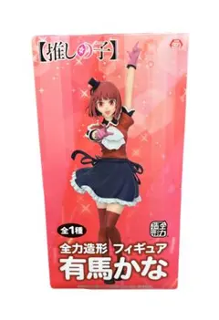 グリッドマン ユニバース ラウンドワン限定 B4ビジュアルマット 南夢芽