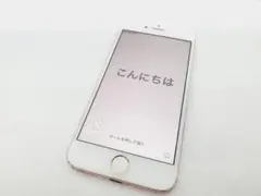 【良品】iPhone 7 128GB MNCN2J/A ローズゴールド