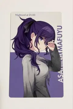 プロセカ　epic card エピカ　BNW まふゆ